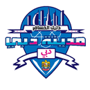 دليل السياحة في دبي APK