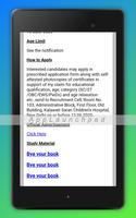 Sarkari Naukri-Sarkari Job Alerts (2020)job alerts スクリーンショット 2