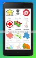 Sarkari Naukri-Sarkari Job Alerts (2020)job alerts スクリーンショット 3