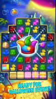 Toy Blast 2021 screenshot 1