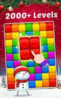 Toy Cubes Pop الملصق