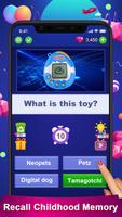 Toy Quiz 截图 1