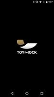 TOYMOCK（トイモック）公式アプリ ポスター