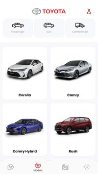 Toyota Iraq 海报