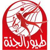 Toyor Aljanah icon