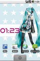 Hatsune Miku Live Wallpaper poster