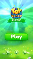 Toy Blast - Pop Match 3 Puzzle Ekran Görüntüsü 1
