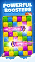 Toy Brick Crush 截图 1