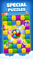 برنامه‌نما Toy Brick Crush عکس از صفحه