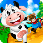 La Vaca Lola ®: Corre Por La Granja! أيقونة