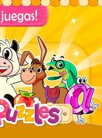 Puzzle para niños スクリーンショット 1