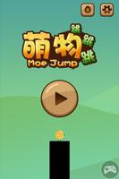 Stick  Hero پوسٹر