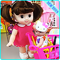 Best Baby Doll Toys House