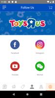 برنامه‌نما Toys"R"Us عکس از صفحه