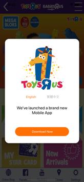 Toys”R”Us Star Card 海报