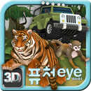 Future Eye 3D Saving Safari APK