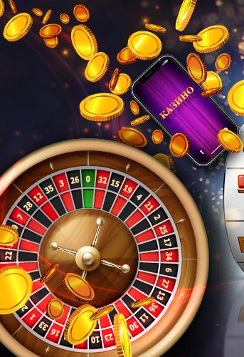 Аппараты онлайн казино бонус казино форум игроков