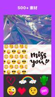 1 Schermata Photo Collage Marker