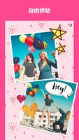 3 Schermata Photo Collage Marker
