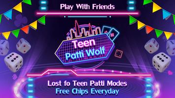 Teen Patti Wolf capture d'écran 2