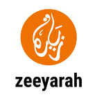 Test TPC Zeeyarah-icoon