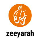 Test TPC Zeeyarah icon