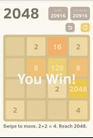 2048 Affiche