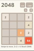 2048 screenshot 1