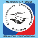 Крайсовпроф Пермь APK
