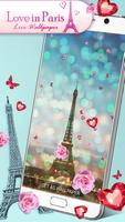 Love in Paris Live Wallpaper স্ক্রিনশট 2