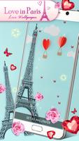 Love in Paris Live Wallpaper স্ক্রিনশট 3