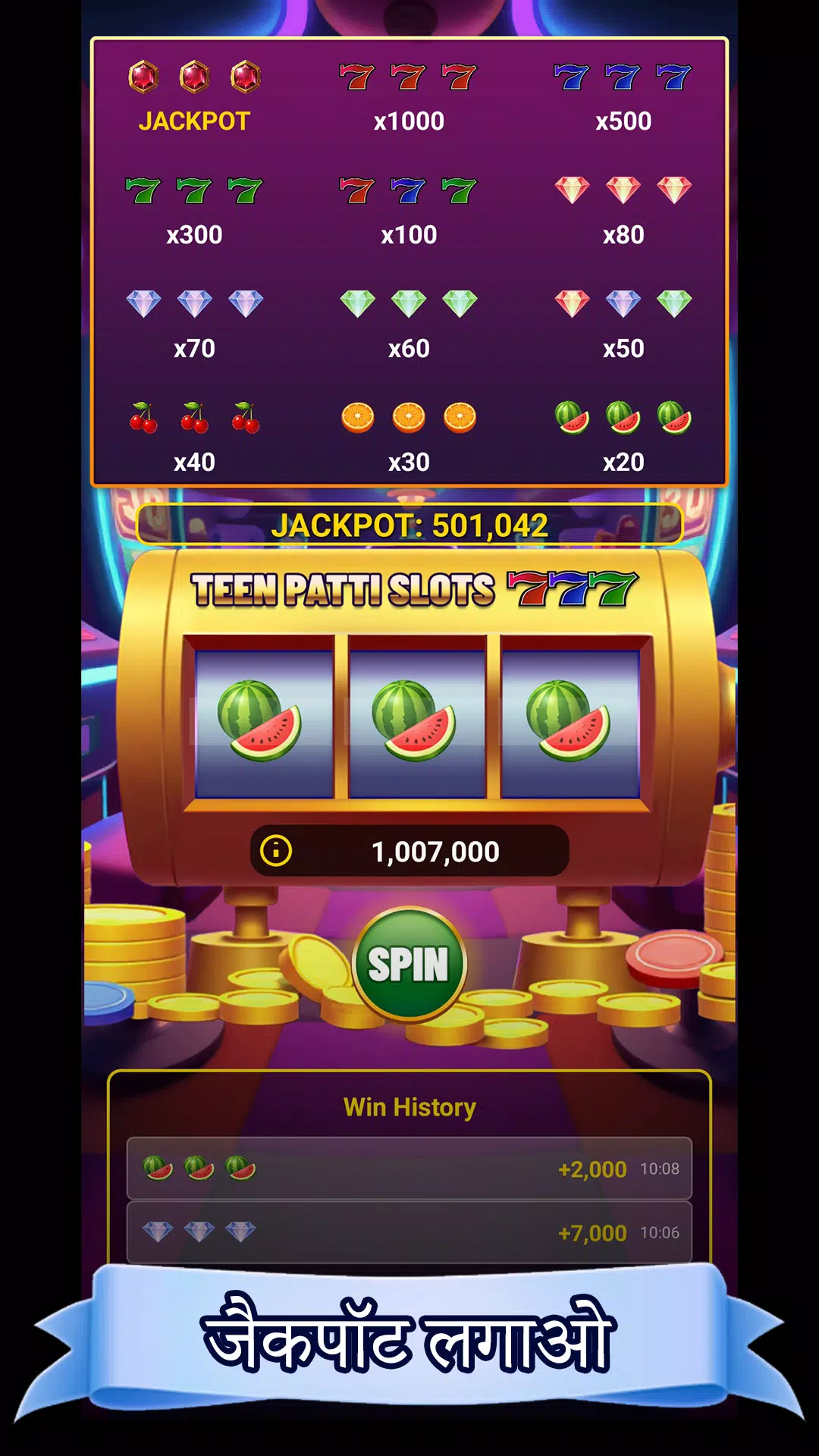 Teen Patti Slots 777