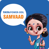 TPDDL Samvaad أيقونة