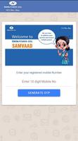 TPDDL Samvaad تصوير الشاشة 3
