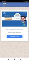 TPDDL Samvaad الملصق
