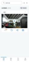 Philips Home Camera постер