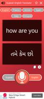 Gujarati-English Translator ภาพหน้าจอ 2