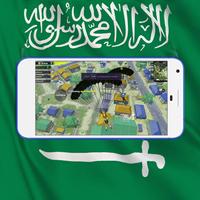 Call of WW Fire تصوير الشاشة 1
