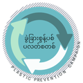 RVM Controller