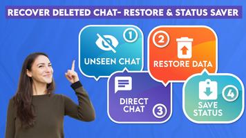 Recover Deleted Messages پوسٹر