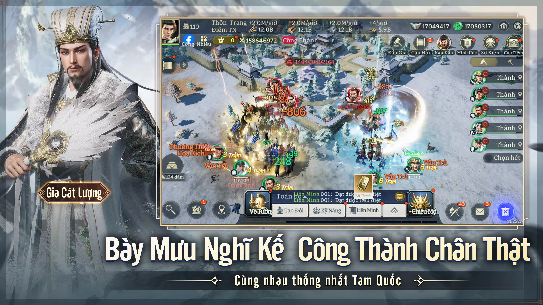 Tam Quốc: Chiến Địa Vô Cương