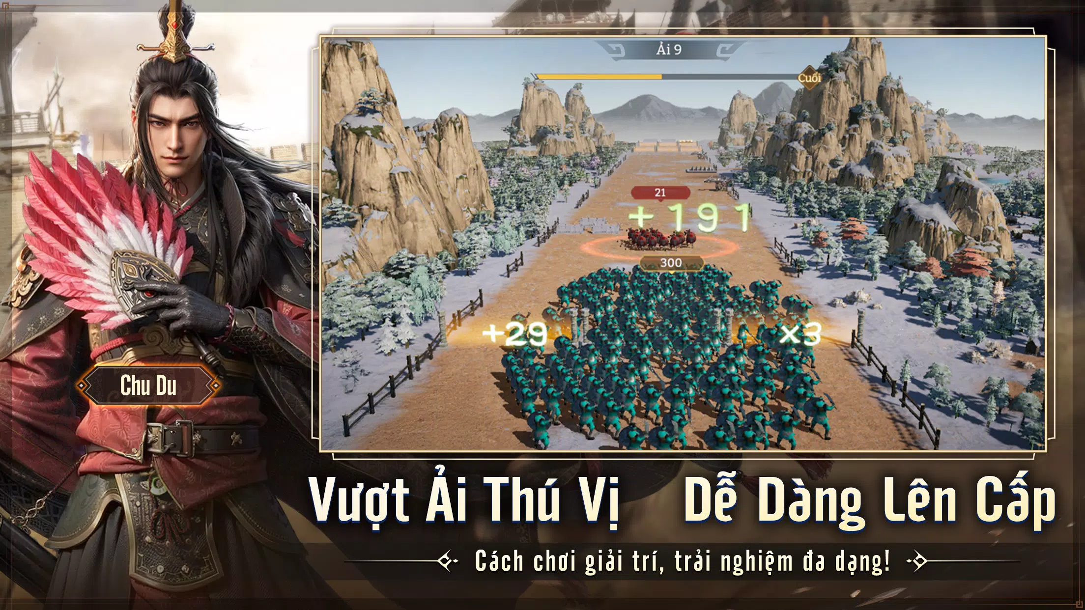 Tam Quốc: Chiến Địa Vô Cương