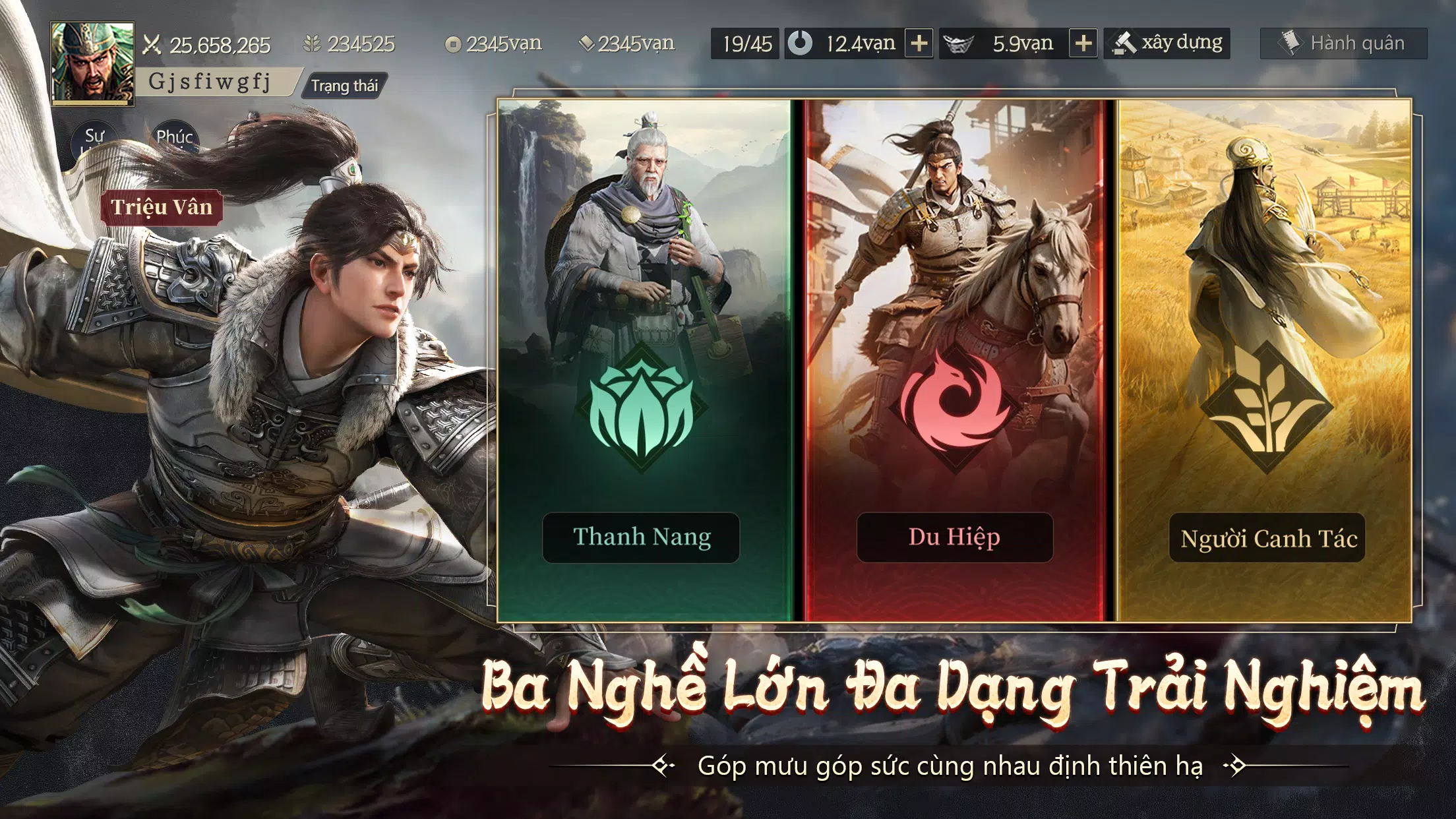 Tam Quốc: Chiến Địa Vô Cương