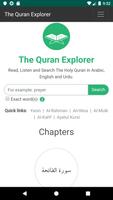 The Quran Explorer โปสเตอร์