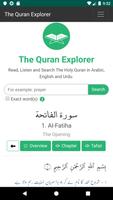 The Quran Explorer ภาพหน้าจอ 1