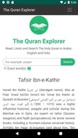 The Quran Explorer تصوير الشاشة 3