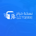 رنت ستيشن