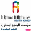 Romoz Store APK