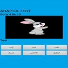 Arapça Test-icoon