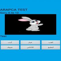 1 Schermata quiz arabo